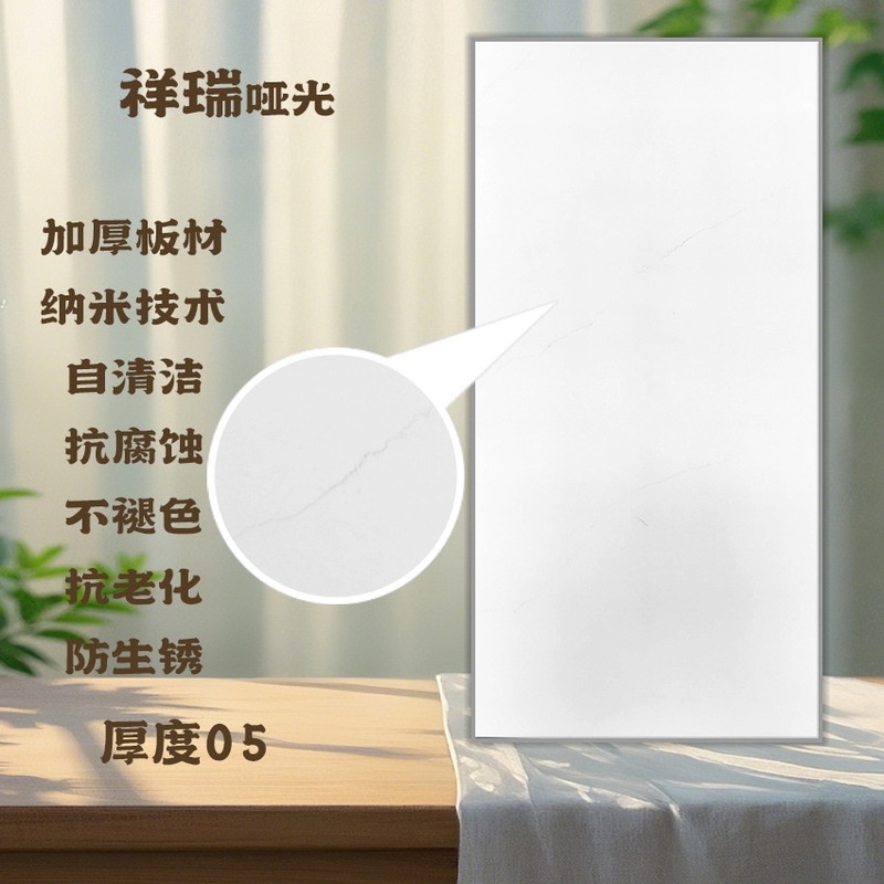集成吊顶铝扣板厨房卫生间吊顶天花板全套材料自装双面烤漆抗油污|undefined