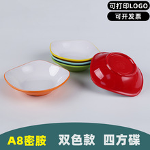 A8�ܰ�С�˵���Ӣ�緽�����Ϸ����´ɛ��˵���͵��˱P���ò;�