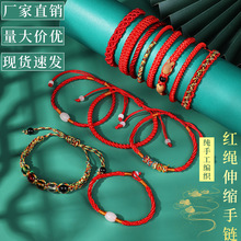 ��s���K����K���繝�������ֹ�����diy�D�\����t�K��Ʒ���