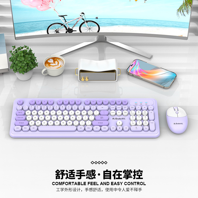 Viper WK200 Wireless Office Keyboard Mouse suit Mute High Color Value Girl Business Typing Keyboard 2.4G Viper WK200 Wireless Office Keyboard Mouse suit Mute High Color Value Girl Business Typing Keyboard 2.4G