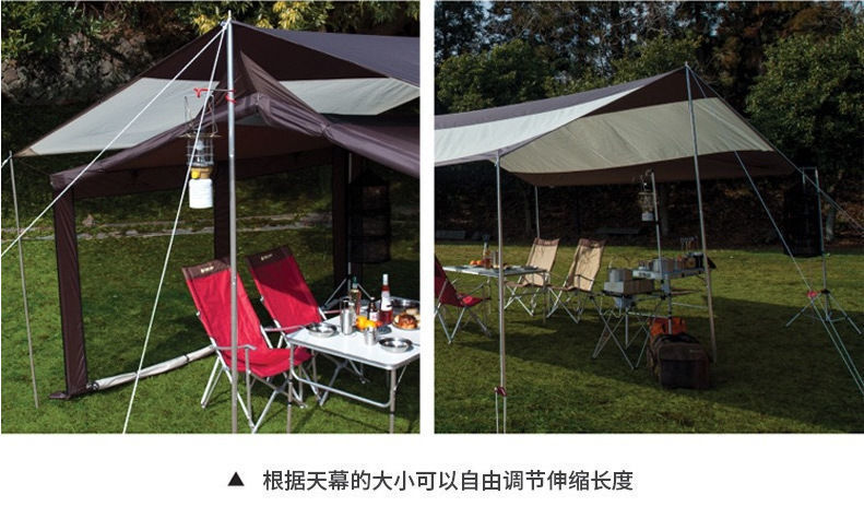 High-end three-section telescopic aluminum pole aluminum tube outdoor tent camp Post tent Hall bracket adjustable canopy support pole