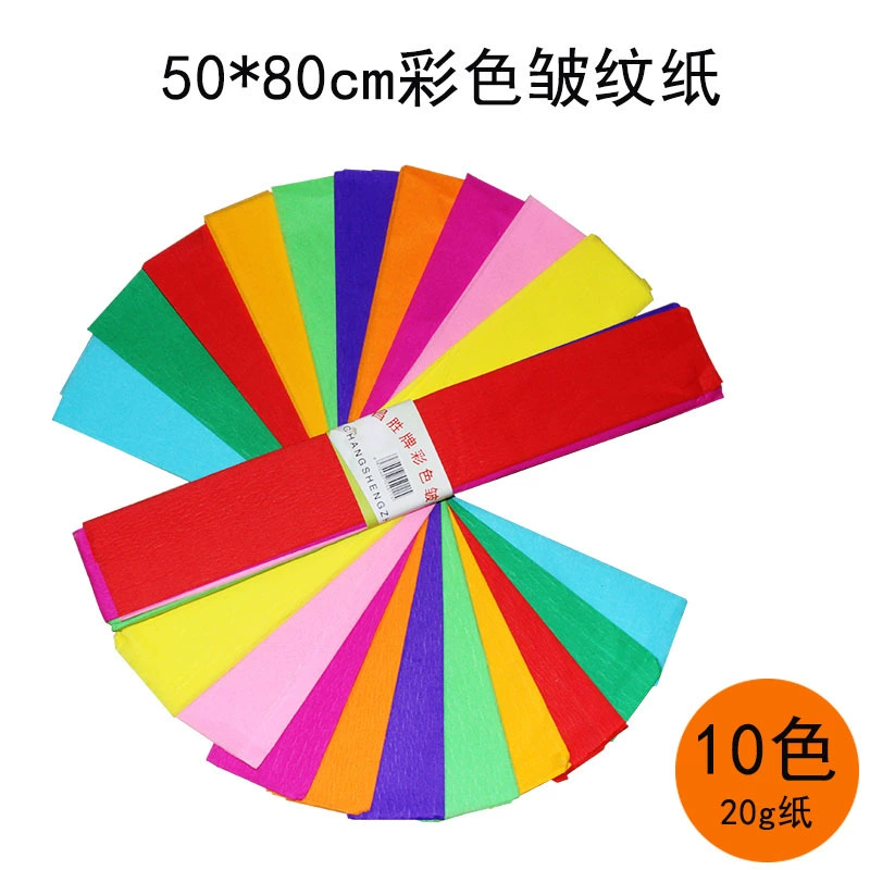 50*80 см цвет ручной крепированная бумага ручной работы Выдвижная бумага рулонная бумага детская поделка бумажный цветочный материал Роза Складная бумага
