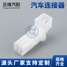 DJK7049YE-2.2-11�����往�����B��������Pitch1.25mm�z�������