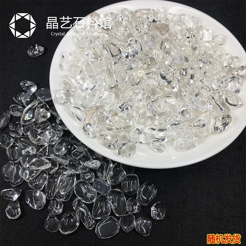 天然透亮白水晶碎石消磁石鱼缸花盆装饰小颗粒香薰扩香石散 装原|undefined