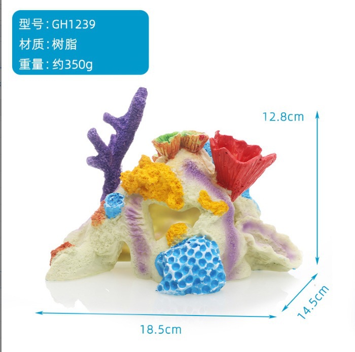 Коралловый декор для аквариума Fish House GH0740