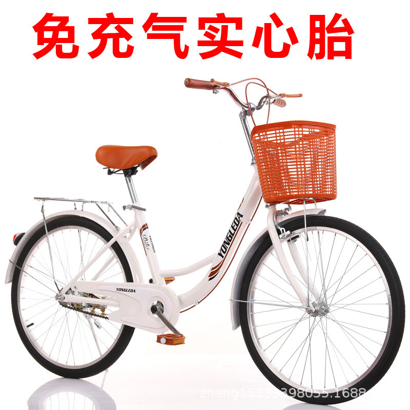 Inflatable-free solid tire bicycle 24 inch men's and women's adult work site light commuter bicycle for college students