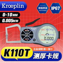 K110T @y⿨Ҏ KROEPLIN ĭܛϲƬȜy0-10