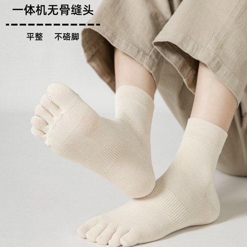 Spring and summer thin women's toe socks cotton split toe deodorant combed cotton mid-calf socks comfortable boneless women's socks wholesale