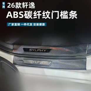 �m��26��܎��15���T���l���K�Ͳȸ��bABS܎��15��̼�w�yӭ�e̤��