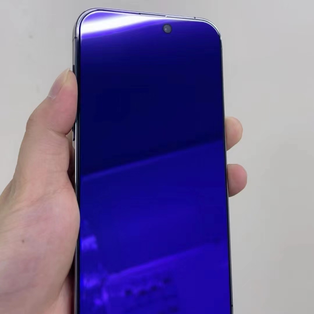 Película antivisera violeta con serigrafía de alto contenido de aluminio para Apple 13/15Promax película templada iPhone14/16 con placa inferior