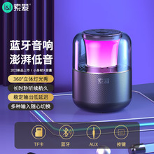 ����C19�{�������������С�Ͷ�ý�w�Pӛ����X��푳���Ųʟ���