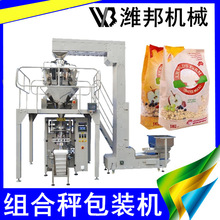 �ك���Ӵ�����ʽ�w�����b�C�ك����A����ʳƷ���b�CʳƷ�Cе