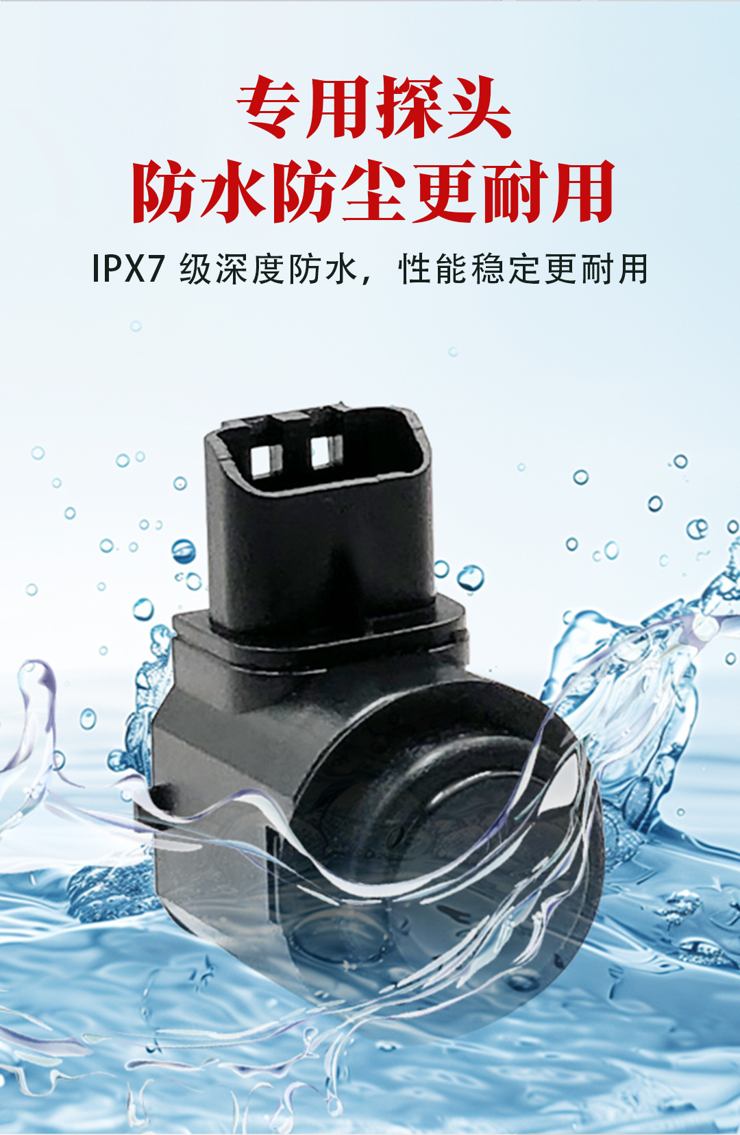 Original factory radar instrument, radar for reversing, compatible with 2019-2023 Toyota Levin models, displays radar information on the original instrument panel