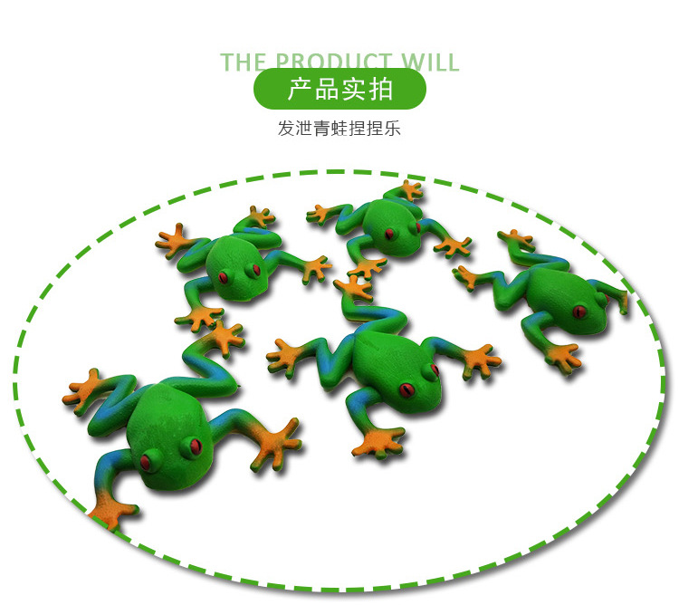 青蛙_09.jpg
