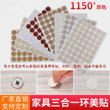 ������λ�N���a���N�ڿ��N�Ҿ��ݽz���N�h���N����һ���N�����w�N