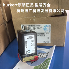 ����ֱ��ʽ늴��y ����burkert6014 C 2.0 FKM MS 24V 00125367