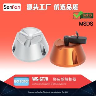 ���I�˺��������i�����з��b���I�˺�ȡ���� WS-G70 ���^�����