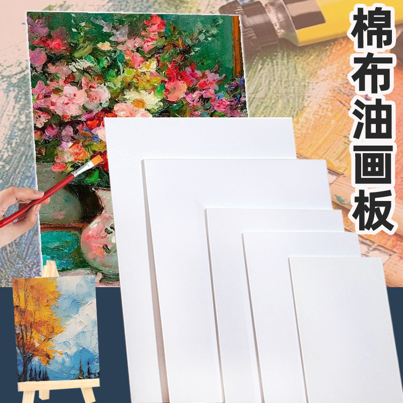 Gouache