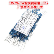 1W2W3W5WĤ1%56R/62R/68R/75R/82R/91R/100R/120R/150R