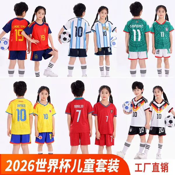 2026 National Team Children's Football Uniform Set France Argentina Portugal Mexico Children's Messi Jersey