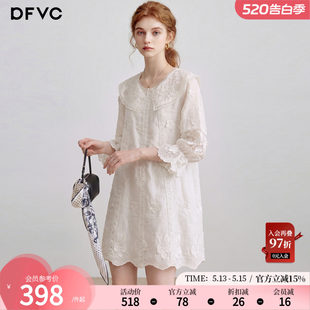 dfvc��ʽ�p�g�����I���bŮ2026���ļ��¿��ع�������������ȹ