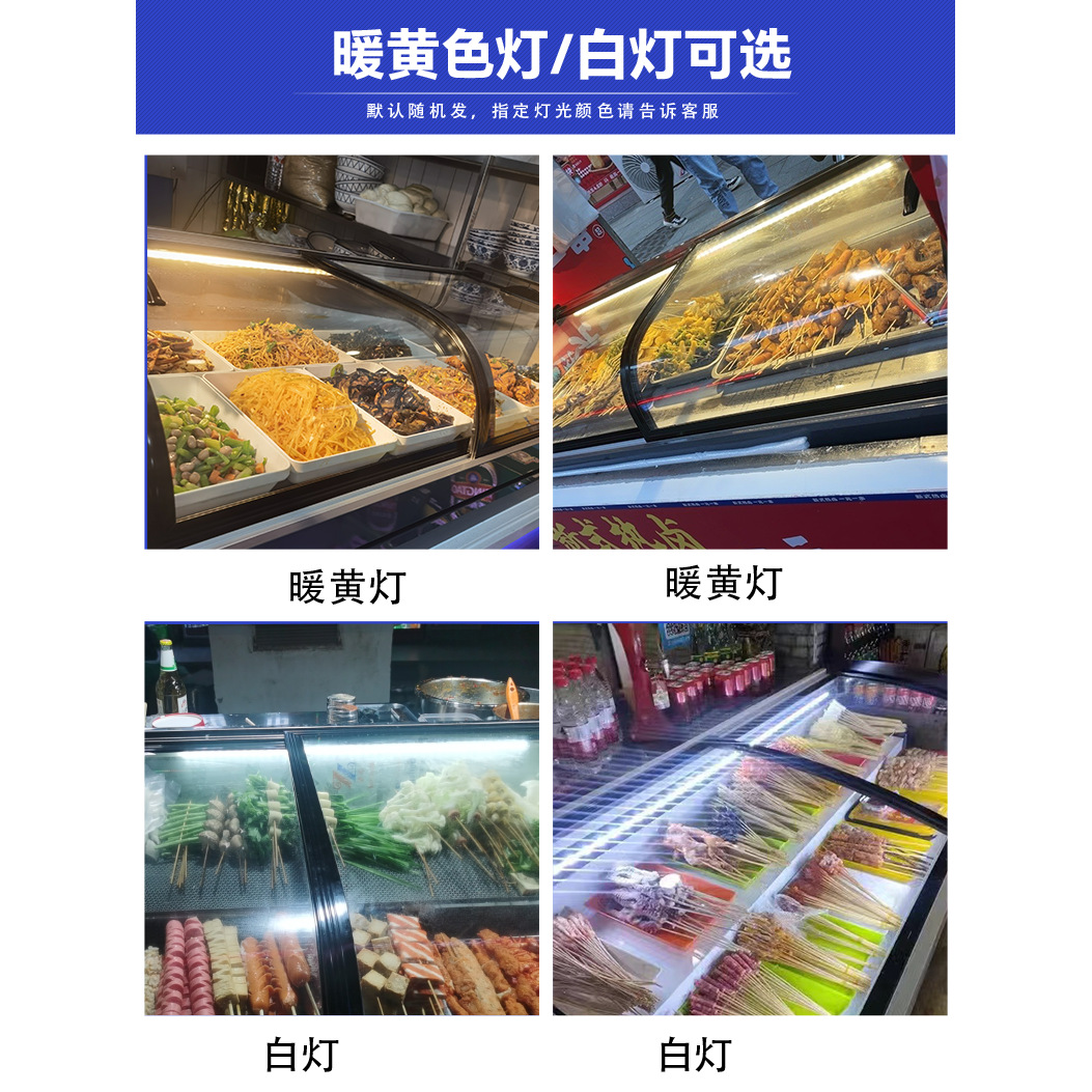 台式冰箱两阶梯三轮车摆摊移动展示柜商用保鲜冻冷藏夜市炸串凉菜