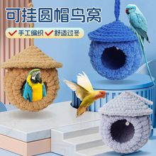 ��֯�����ٱ�������װ�����������ֹ���֯��������ǫ̈̄����LP