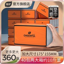 ֲ�o��|���퐂ɫ�ȳ鼈�������l�����b����l����������냺����