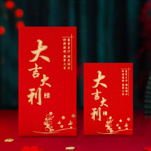 �󼪴����t�����Ƿ��ԪС̖�t��ǧԪ�t����ӡˢ��˾��logo�C��