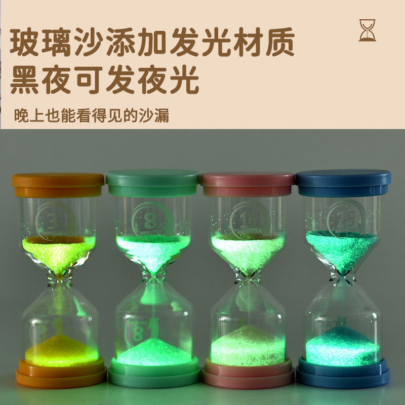 Carefully Selected Macaron Luminous Hourglass Timer, Children's Advanced Time Hourglass, Student Gift Ornament, Factory Direct Sale