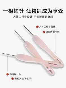 ���h��hᘹ�����ż��DIY���P��ֹ�����ë��ָ���