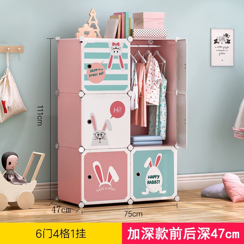 라이트 핑크, 깊은 문 6개, 걸이 1개, 누수