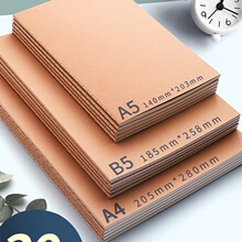 ţƤ���Pӛ����5�Ӻ��д�W��������������4�հ�܇��ӛ���I��