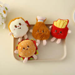 漫画ぬいぐるみかわいいブローチハンバーガーポテトトースト公仔鶏脚キーホルダー装飾補助材料