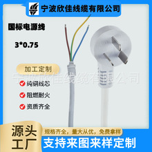 3C�J�C��ɫ�ߏ�PU���ɾ����^���ɾ��_�P���Դ���Ƶ괵�L�C������