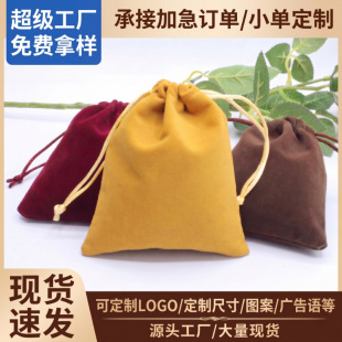 �Ӻ�q�����ڴ����K���Ʒ�ռ{�����ɫ�ռ{���ռ{���K���ɶ���