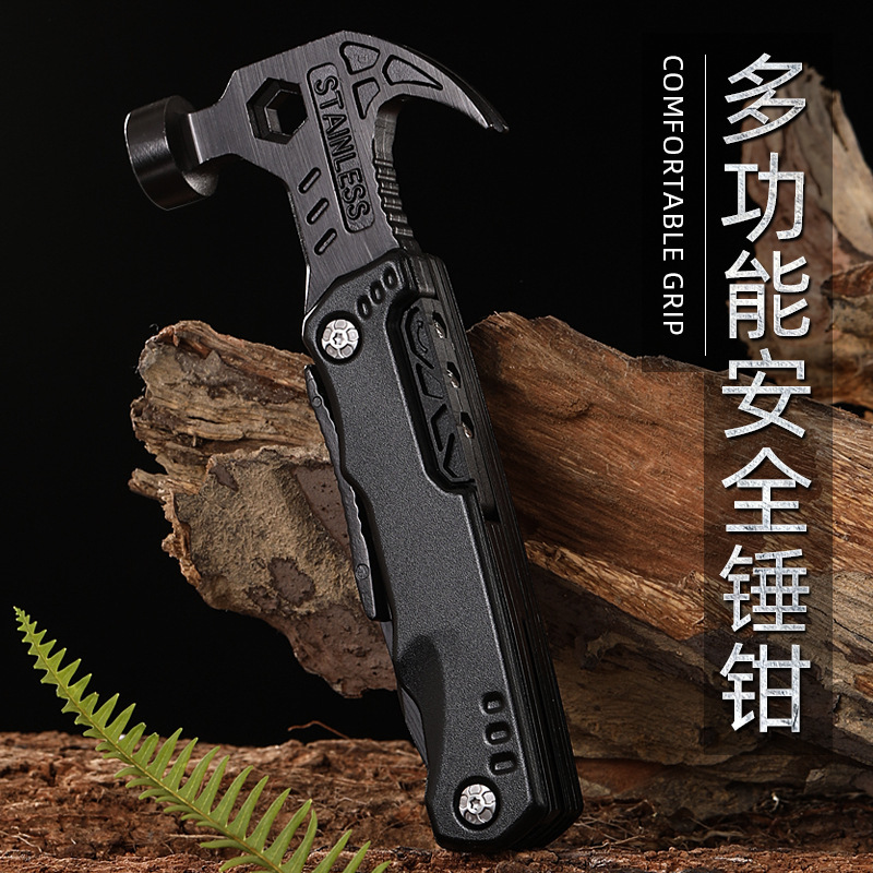 批发多功能破窗锤不锈钢野营组合钳子求生羊角锤户外应急工具套装