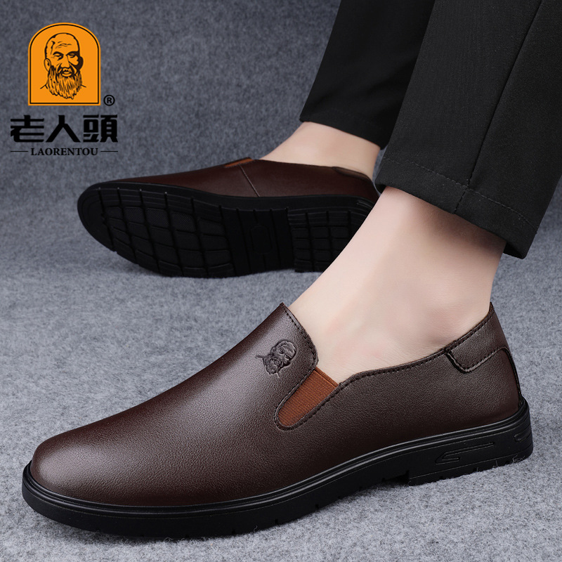 Men's