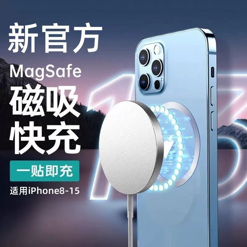 Apple, совместимое зарядное устройство, iphone15, 35W, 14/13/12