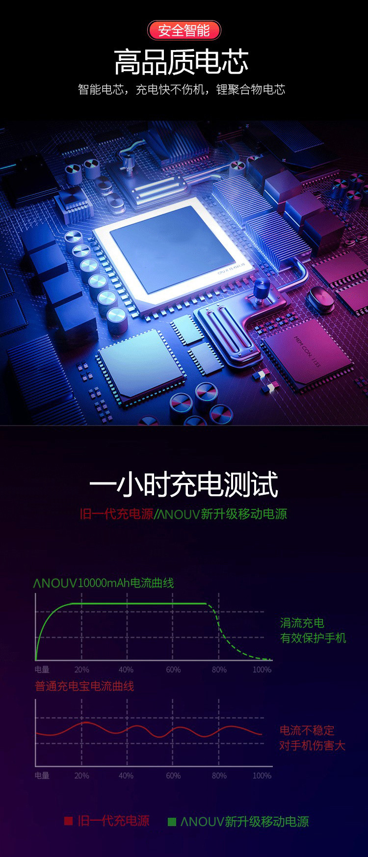 详情4.jpg