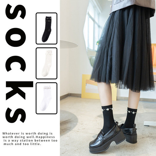 New women's socks, a circle of pearls and half flowers, double rows, black and white jk style mid-calf socks, college style accessories and personalized socks