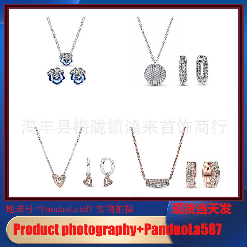 White Copper Pandora-Style S925 Silver-Plated New Model Blue Flower Necklace with Diamonds and Rose Gold Earrings Set