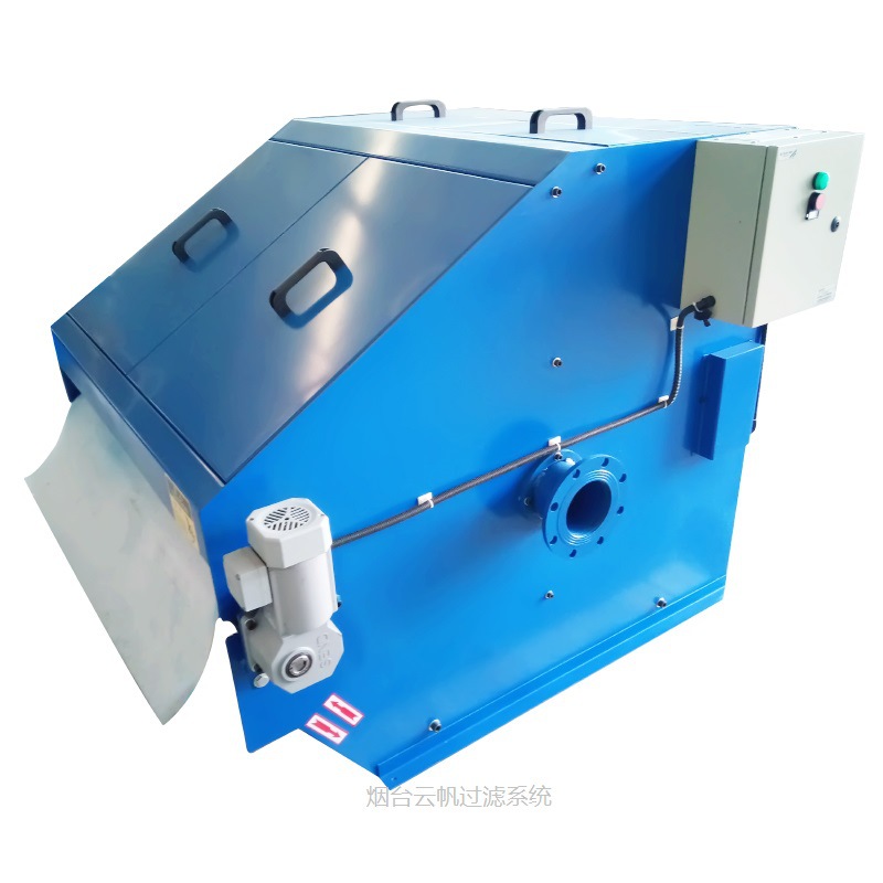 供应云帆rfgt冷却液固液分离鼓型过滤机(图)