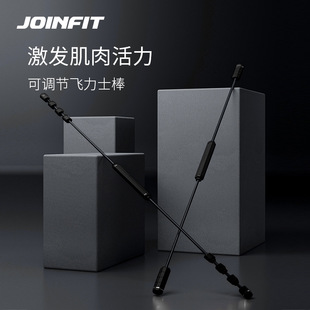 Joinfit���{���w���w��ʿ��������������˹�w���˗UӖ�����