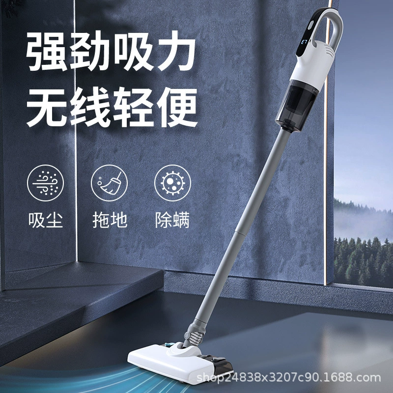 Трансграничные беспроводные пылесосы бытовые большие всасывающие силы для удаления клещей