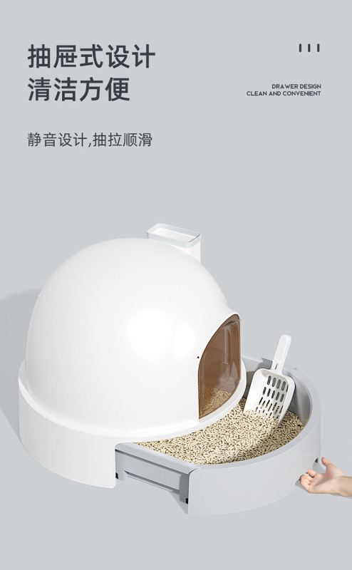 https://www.toonies.cn詳情頁 (14).jpg_800x800.jpg
