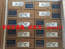 A064*Mitsubishi/����ԭ�bȫ�°��b�ձ��a�ŷ�����MR-J2M-10DU-