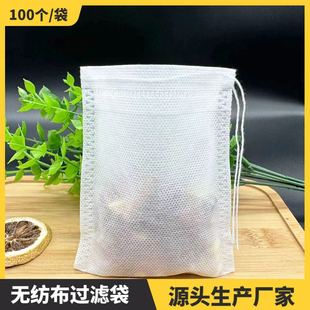 10*12cm�o�������龀�ݲ��Ҝ�������ș���^�V��ԡ����ș�������