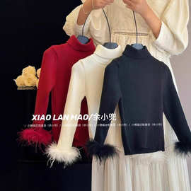 女童真鸵鸟毛袖口毛衣25年冬季新年装儿童宝宝翻领打底针织衫上衣