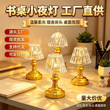 �WʽС̨����������ִ��^�Շ��������b[�����ֶY���նY��